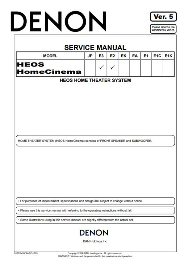 HEOS HomeCinema Ver.5